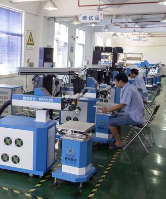 <a href='http://www.jtbearings.cn/page/jgmjhjj.htm' class='text_a'>激光模具焊接機</a>生產一角